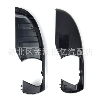 Rearview mirror/rearview mirror frame black shell rearview mirror