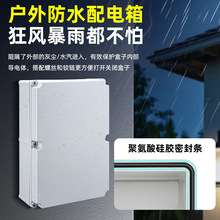 ����pgϵ�Б����ˮ���������ip67���I��늱���������ˮ�Ӿ���