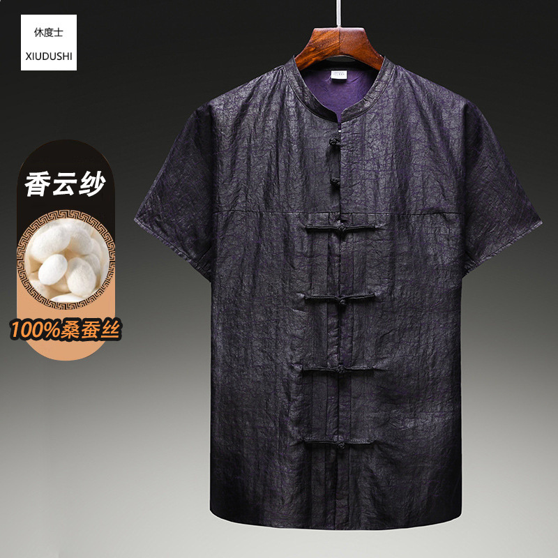 [Xiangyun Yarn] Summer Cracked Pattern Tang Suit Short-Sleeved Chinese Shirt for Middle-Aged and Elderly, Mulberry Silk National Style True Silk Shirt