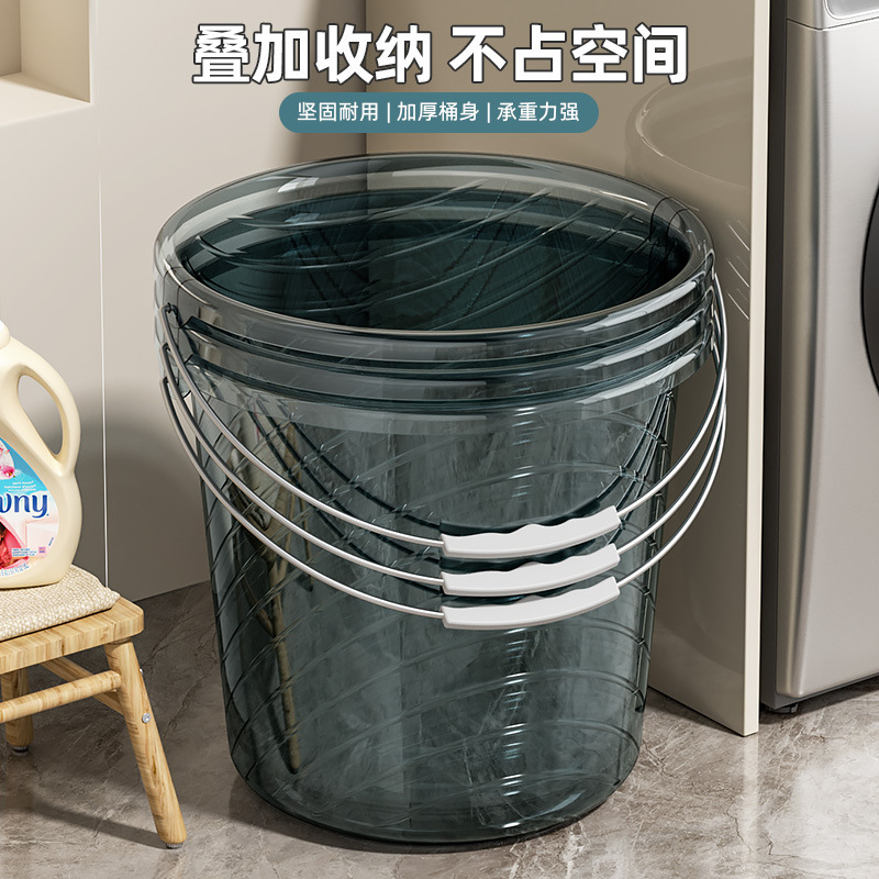 家庭用プラスチックバケツ肥厚大型水貯蔵バケツ学生寮入浴洗濯ポータブルバケツ透明洗濯バケツ|undefined