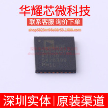 ADF5904ACPZ ADF5904ACP ȫ��ԭ�b ���bLFCSP-32 RF���l��