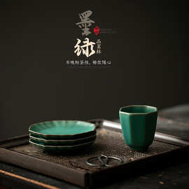 墨绿色茶杯陶瓷创意八角杯带茶托整套个人专用茶杯功夫茶具单杯