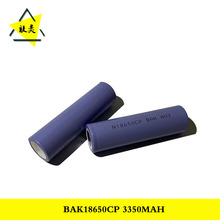 BAK18650CP���늳رȿ�3350mah늄ӹ������C����܇�ߵؙC��늌�