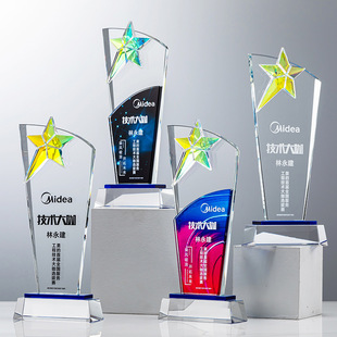 Crystal Trophy Creative Outstanding Employee Honor Children's Basketball Sports Factory Engraved Metal Medal New Ready Stock
