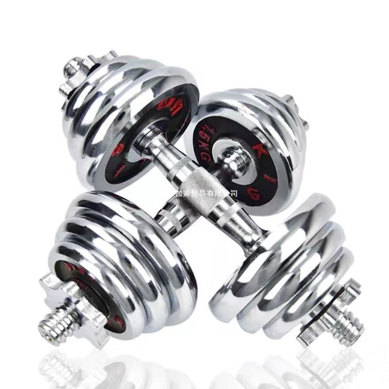 Pure Iron Electroplated Dumbbell Men's Fitness Home 15kg 20kg Adjustable Fitness Barbell Set