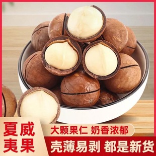 ��؛�����Ĺ�����ζ�Թ��ɹ��ЋD���e��ʳ���bɢ�b�����Ĵ��l