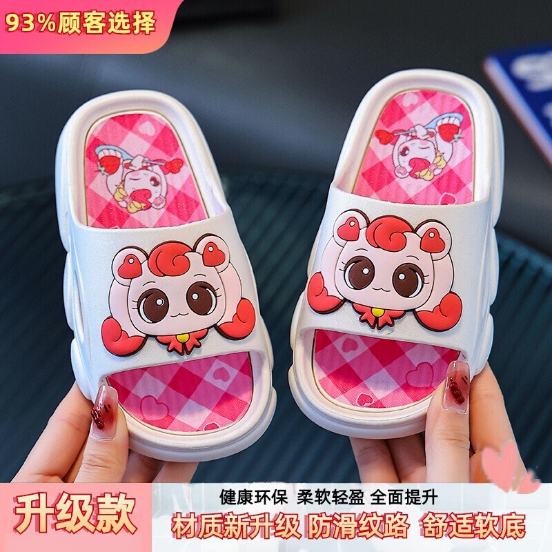 愛の愛のかわいい子供用スリッパ女の子のためのかわいい入浴夏多用途スーパーソフト滑り止め浴室漫画プリンセススリッパ|undefined