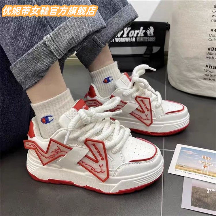 Todos los tipos de alto valor de la cara in-viento zapatos de piso grueso para hombres y mujeres Merrard personalidad casual pareja aumento de altura zapatos de pan