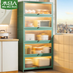 Kitchen shelf storage cabinet, multi-layer floor-standing pot and pan cabinet, utensil cabinet, home-use cabinet