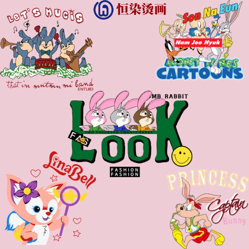 烫画定 做新款儿童服装T恤热转印烫画印花烫图logo潮流免子烫画贴