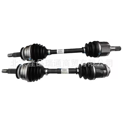 Yarım ox / Qranat Kia axle 495012C111