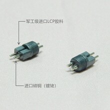 ���̾��� ���~0.78��� 僽���CM0.78 LCP��ɫ�z͸�� ��Ҏͨ��