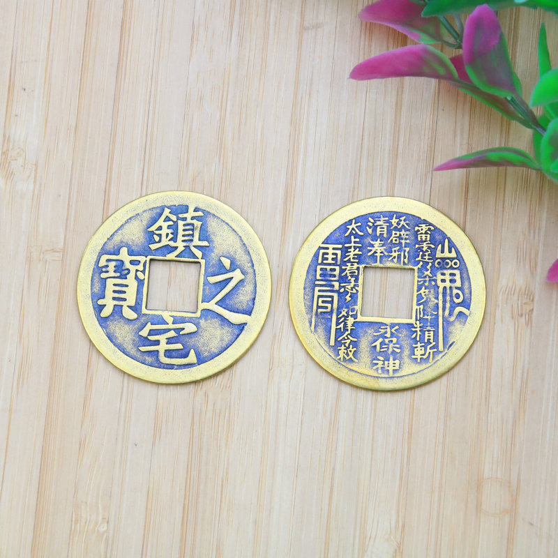 IMG_7154_副本【镇宅之宝】