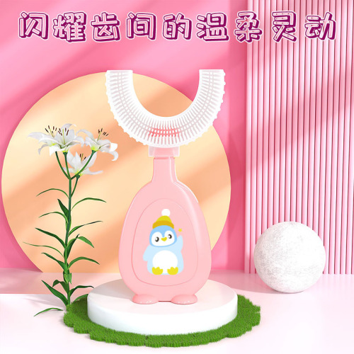 Penguin manual children U-shaped silicone toothbrush baby oral hygiene manual U-shaped children's toothbrush