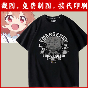 ��ʹ���R������߅������߅��Ұ�������T�����ļ���Ůʹ�·���