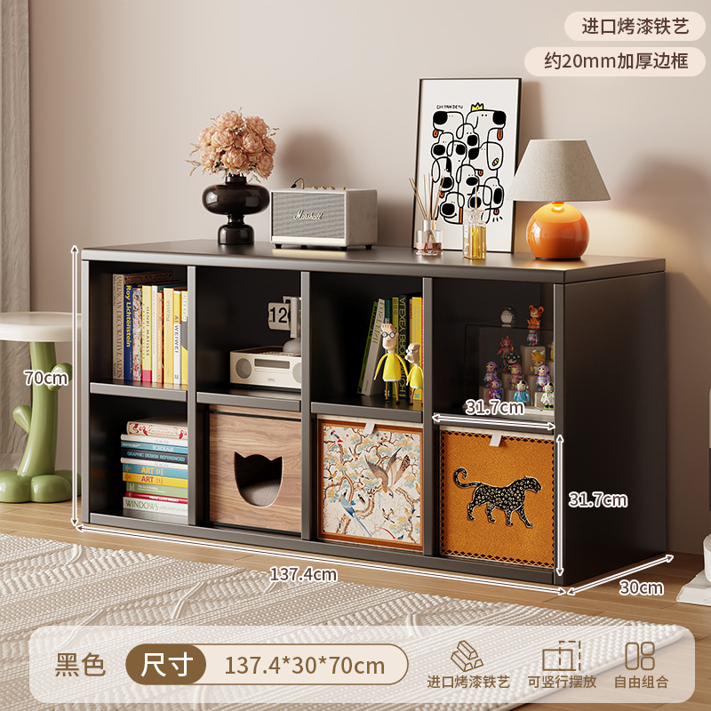 [steel lattice cabinet] ★ Black 8 grid-horizontal style ★ 0 formaldehyde ★ 137.4*70* (30 depth) cm