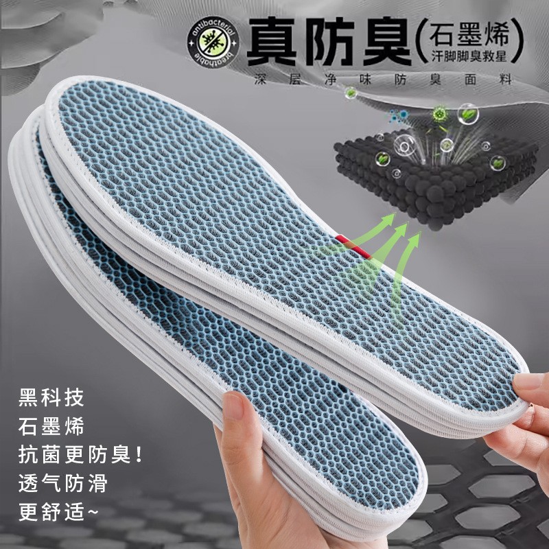 Footprint premium, plantillas desodorantes de moxabu, cómodas, anti sudor, suela suave, transpirable, anti olor, para hombres y mujeres.