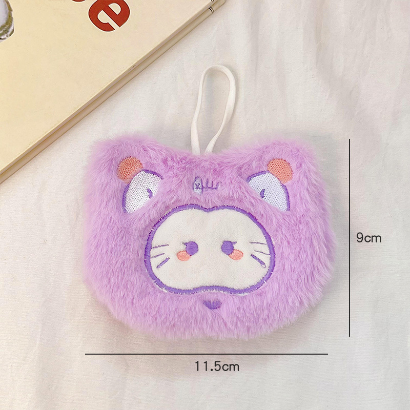 かわいい刺繍の暖かい手の宝の漫画は携帯して発熱します。|undefined