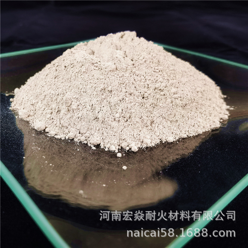 宏焱耐材供应 耐高温 耐酸好 硅质耐火浇注料