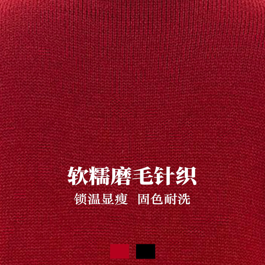 Cross-border foreign trade women's European and American style round neck Christmas tree Santa Claus jacquard sweater LED light-up sweater for women