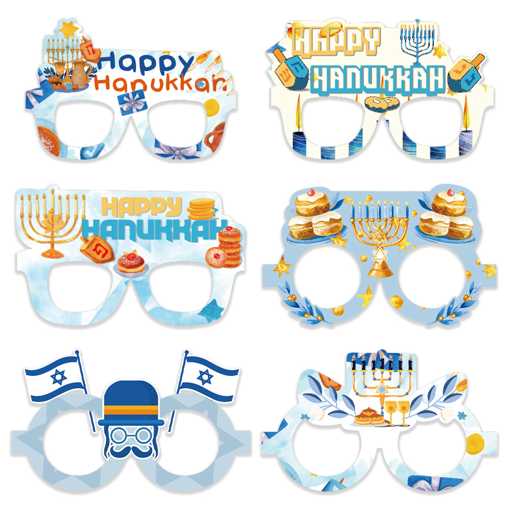 HAPPY HANUKKAH gafas de estrella de seis puntas 2024 transfronteriza judía HANUKKAH gafas de papel decoración del partido