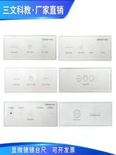 �@΢�R���R�y΢��0.01�R̨��0.02����У���ߘ˶��߷ֻ���W��̶�