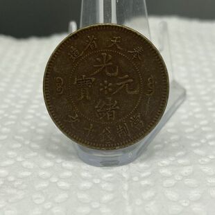 �¹��~Ԫ�~�X���l�S�~����ʮ������