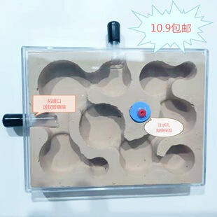 Gypsum nest plane nest ant workshop bionic gypsum nest ant nest test tube nest concrete Taihao ant