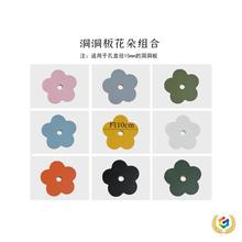 ?ľռ{ɫ15mmСľ䌍ľӰ