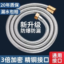 ���û���ܛ����ԡ���^���1.5��ɏ���^ˮ�ܽ��^ԡ�һ���������