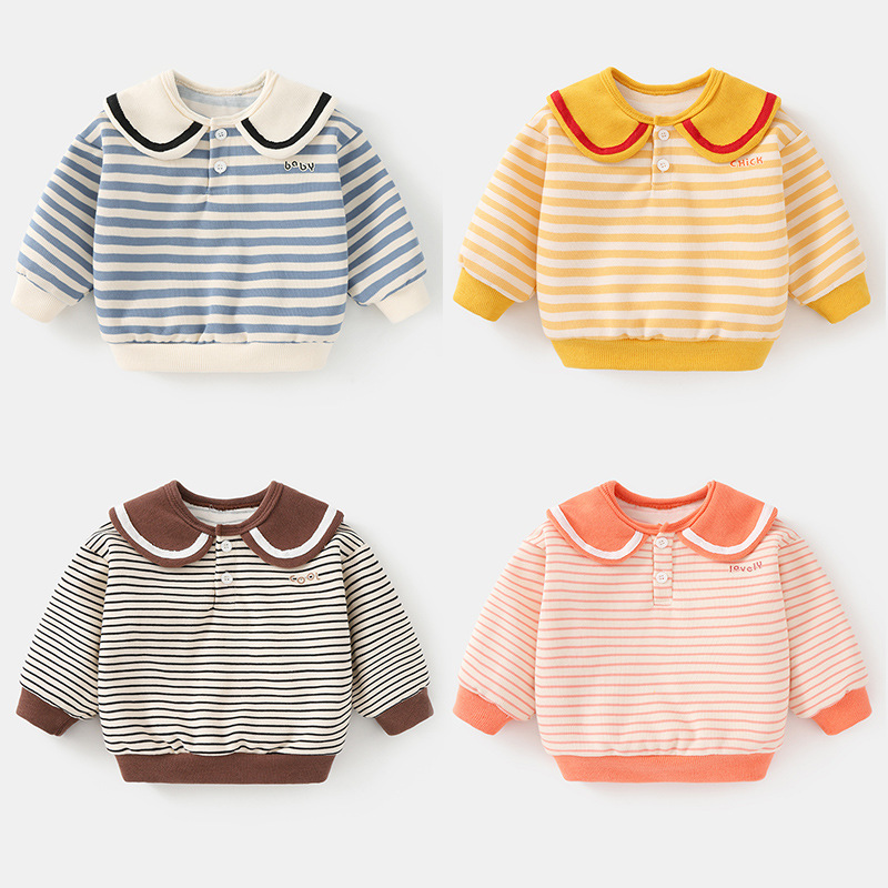 寶寶卡通條紋衛衣春秋款兒童新款洋氣上衣秋季男童衣服童裝女秋裝