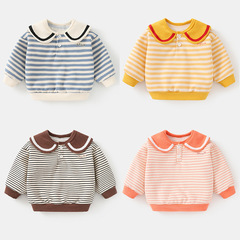 寶寶卡通條紋衛衣春秋款兒童新款洋氣上衣秋季男童衣服童裝女秋裝