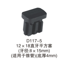 ��11-13�L���ܲ��P���������_�|�����^���^���^�����_��X20