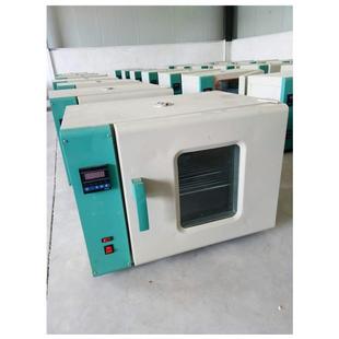 늟���L������ ���Lѭ�h���� DHG-9145AE(140L) 304���|���