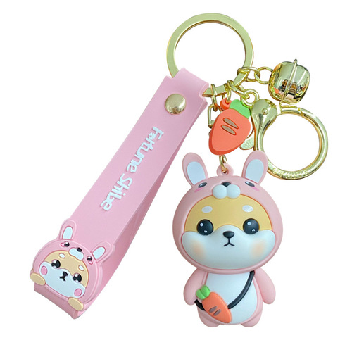 Genuine Xiao Cai Chai Twelve Zodiac Animal Keychain Pendant Cute Shiba Inu Doll Exquisite Backpack Key Chain