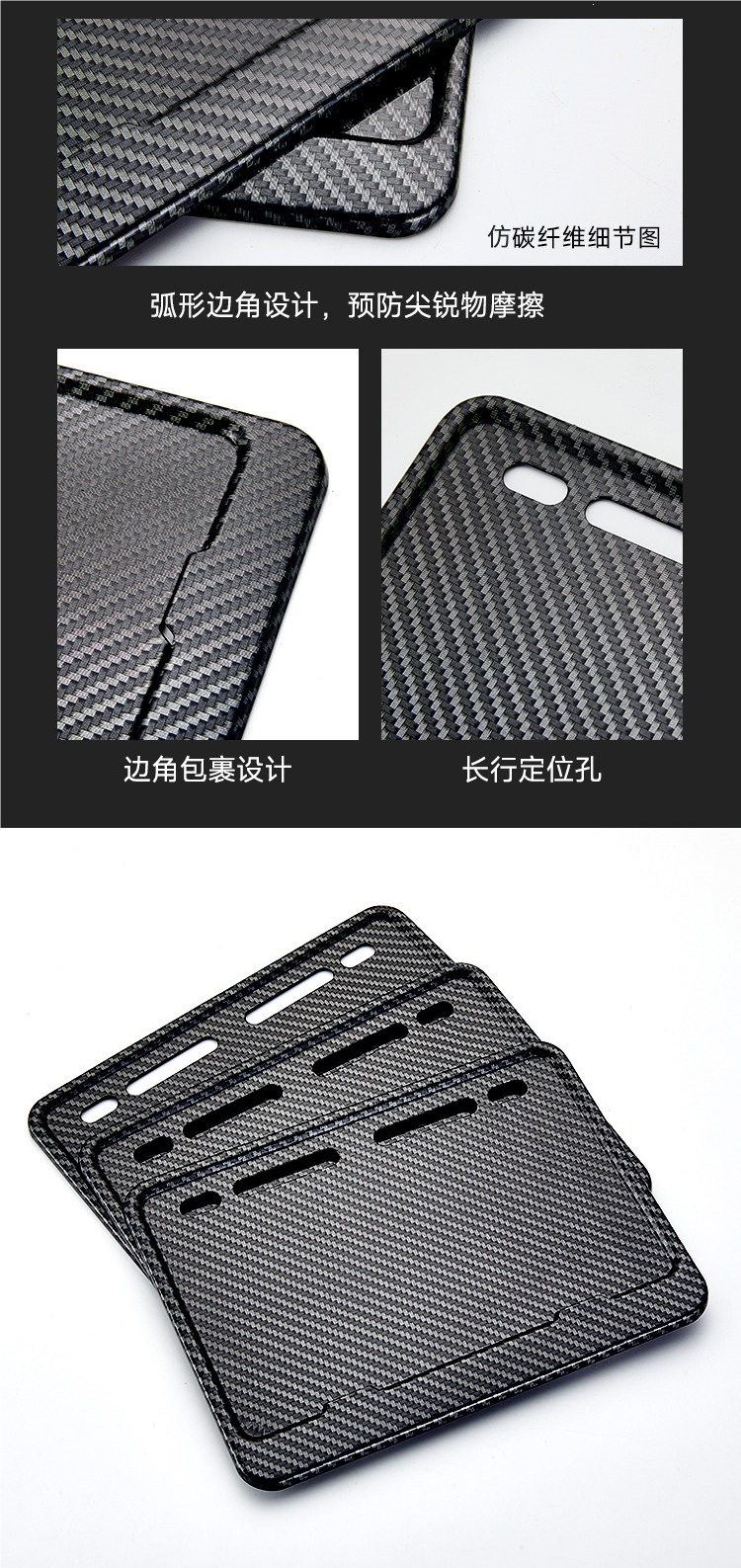 Motorcycle Rear License Plate Frame, License Plate Holder, Pedal License Plate Bracket, Aluminum Alloy Imitation Carbon Fiber, New Traffic Regulations Rear License Plate Holder