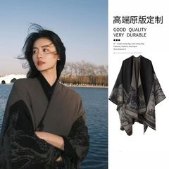 2025新款仿羊绒山水画民族风女围巾披肩抖篷披风高级感暗黑印花