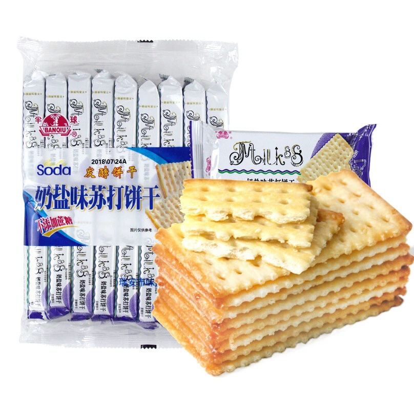 Полусфера со вкусом молочной соли содовое печенье Кунжут Huaishan вкус ферментированный гребень торт закуска для завтрака оптом 460 г