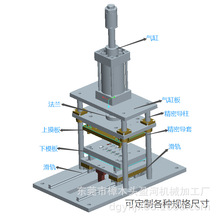 定制手动压机气动压合治具气动压机气动非标压合机压力机压合机