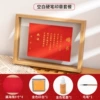 1240 A4 wood color + accessory package 1