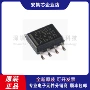 高频ucc27201drsoic-8驱动器