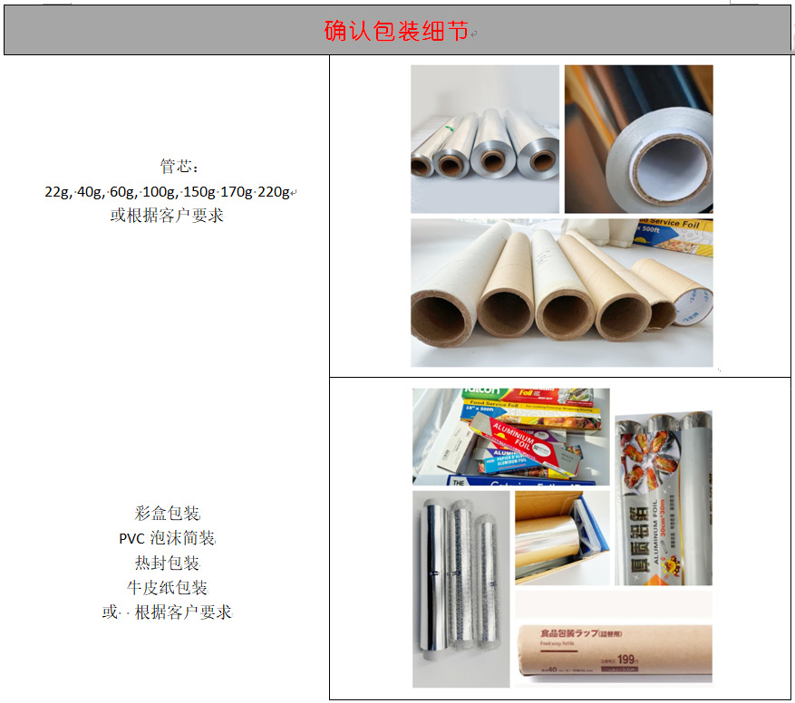 微信图片_20240618111317_副本