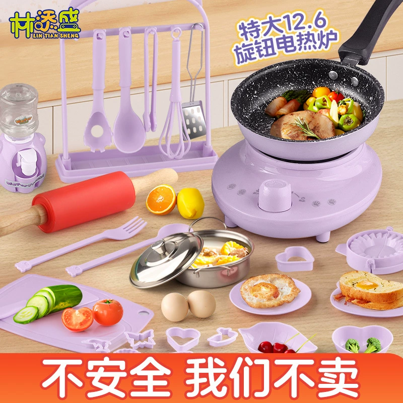 Children's small kitchen, realistic kitchenware, full set, internet celebrity, Birthday gift