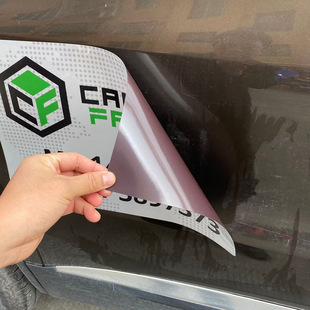 Manufacturers produce foreign trade magnetic car stickers body door magnetic magnetic suction advertising reflective car stickers detachable