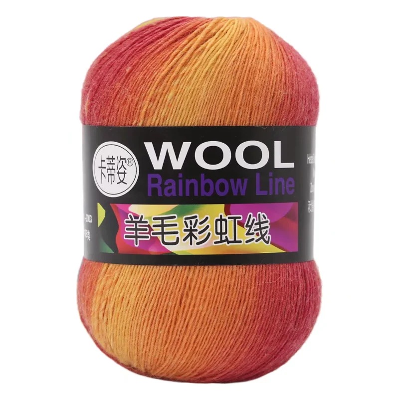 Rainbow woolen duvet