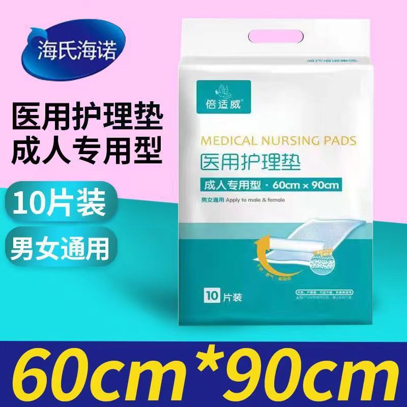 微信图片_20230203204216