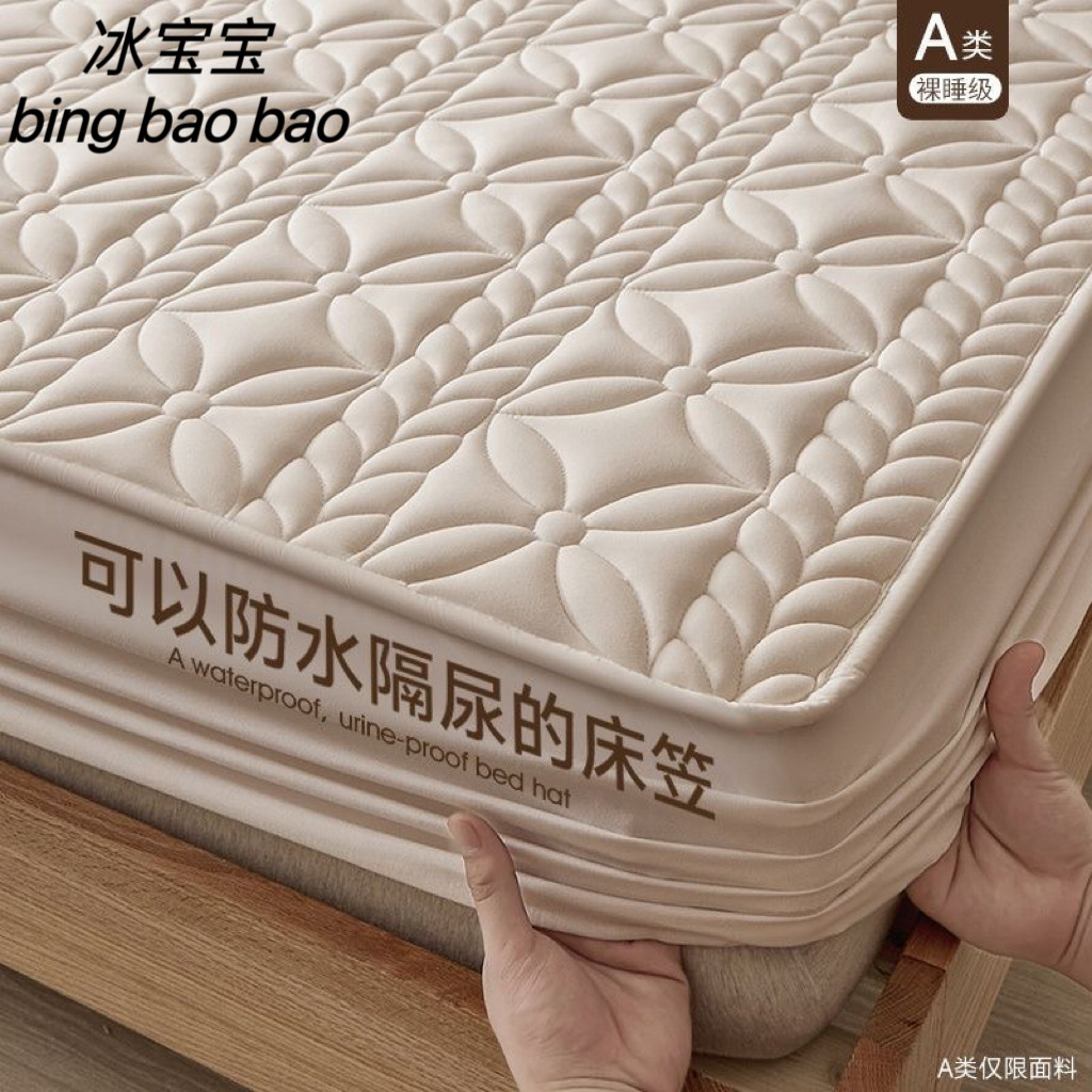 class a quilted waterproof mattress protector single mattress cover simmons bedspread urine pad thick pure cotton dustproof cover ~