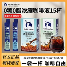 ���ҿ��ȝ�s����Һ0��0֬���ͱ���ʽ�o�Ǻڿ���Ҭ���F15�����b