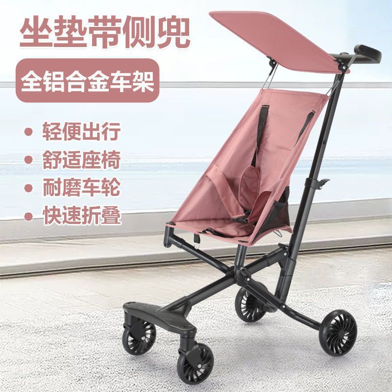 Children's Lightweight Foldable Stroller Pocket Stroller Can Sit Baby Umbrella Stroller Ultra-Light Grocery Shopping Baby Boarding Four-Wheeler