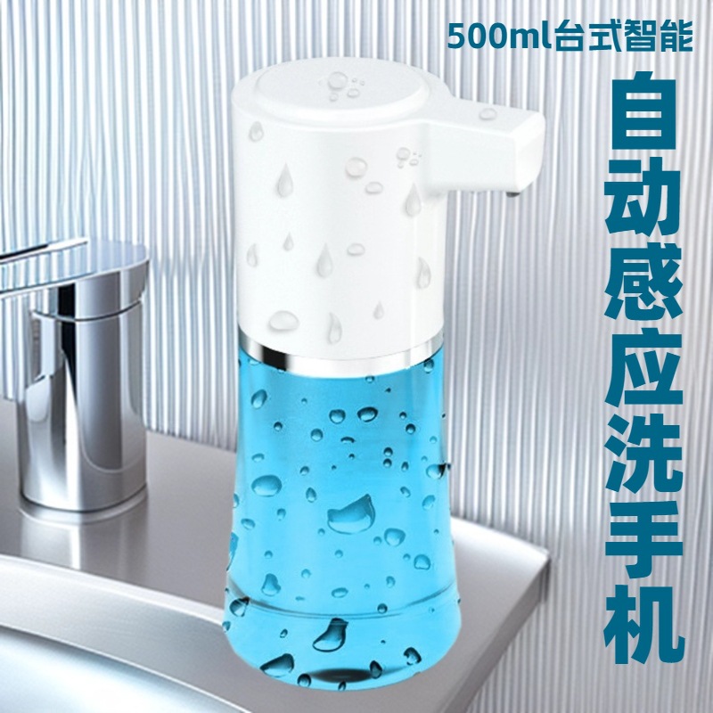 洗手机塑胶外壳模具注塑尼龙管塑料模具注塑成型